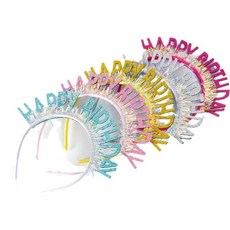 생일 머리띠 파티 축하 용품 해피벌스데이 홈파티, 5개, 혼합