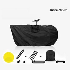 [자전거 캐리어] 로드 MTB 보관 가방 휴대용 자전거 용품, 1 기본형