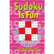 (영문도서)Sudoku Is Fun Paperback, Diamond Pocket Books Pvt Ltd, English, 9788128811920