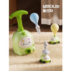 교육용 인기 비행 자동차 장난감 공기 구동 풍선 모형 세트, 1개, 오렌지 토끼 1대6 풍선