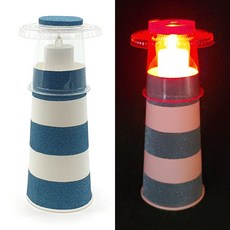 LED 조명등 만들기/원형등대 조명만들기 DIY키트 무드등만들기 무드등DIY LED조명만들기