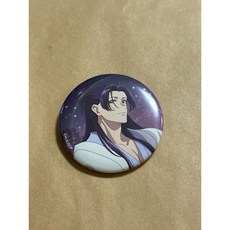 藥師少女的獨語 藥屋少女的呢喃 徽章 貓貓 壬氏 晚酌 衣裝替, 1個, 1