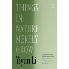 (英文圖書)Things in Nature Merely Grow 平裝版, Picador USA, 英文