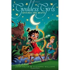 Artemis the Brave, Aladdin Paperbacks