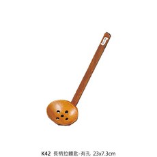 木杓湯杓組：適用各式湯品拉麵, 1個, K42 拉麵匙-有孔 23x7.3cm