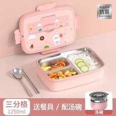 3格4格食品級316不鏽鋼學生便當盒，分隔餐盤設計，可微波加熱，兒童/學生午餐首選, 兔子-三格+圓碗, 1個