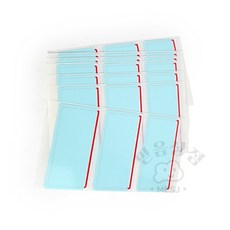 파워 보호견출지 견출지스티커