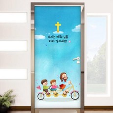 아트박스/꾸밈 ip329-가슴까지시원한계곡을따라, 상세설명 참조