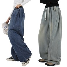 오버나인 여자 여성 벌룬 데님 밴딩 옆핀턱 스넵버튼 와이드 청바지 팬츠