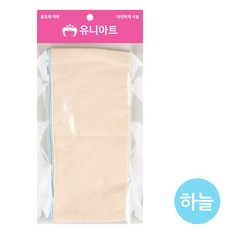 유니아트(천) 2500 꾸미기 필통 (하늘)
