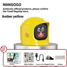 면도기 헤드 호환망고고 지능형 차량 장착 전자 애완동물 장식품 표정 변화가 가능한 트렌디한 동반 용, 03 노란색