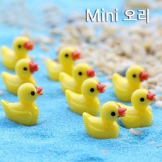 미니 인테리어 소품 오리인형 (10개) 인테리어소품