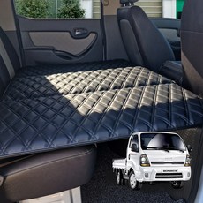 카빛나 트럭 포터2 차박매트 봉고3 더블캡 뒷좌석 뒷자리 평탄화 3단 접이식, 오렌지브라운, 포터2 / D95 (지지대포함X)