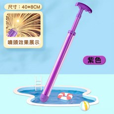 抽拉式兒童沙灘玩具水槍, 1個, 紫色-煙火水炮X1