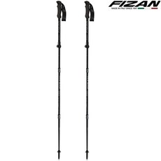 FIZAN Rapid 旅遊快速折疊杖 FZS24.7541.BLK, 1個