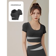 ANYOU 여자 요가복 상의 브라 패드 배색 반팔 러닝 헬스