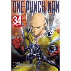 ONE PUNCH MAN : 34 여명, 대원씨아이