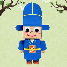 한복 DIY 어린이 돌봄센터