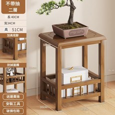 二層收納置物架, 二層無抽, 1件