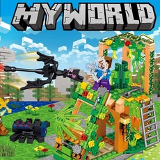 21170 피그하우스 돼지의 호환블럭 중국 집, 작은 채소밭