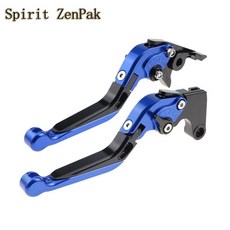 접이식 핸들 짧은 브레이크 레버 클러치, 14. C-Blue Black Blue, 1개