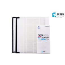 필터팩토리 정민 PHES-150P-JMBP/2 전열교환기 헤파H-13 필터 세트(22년7월 이후~)