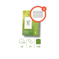 쿰푸차 콤프차 꼼푸차 콤부티 콤푸차 물대신 콤부차 뱅쇼 하이볼 만들기 핫콤부차 생 코스트코 제로 콤부차, 1박스, 30개입, 5g