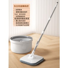 淨污分離旋轉拖把桶懶人家用自動旋轉淨污免手洗升降甩幹單桶新品, 1個
