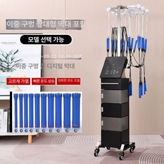 미용실 파마 열펌 펌기계 열펌기계 기계 디지털 펌기 헤어 열처리 미용실열기구 펌 가열기, 2. 블랙 60개 이중 구멍 12.5cm 길이, 기본 색상