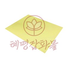 랩핑 필름 시트 12mic 1장 혜명마트 차량스티커 사포지 목공공구 차량용시트지 페파