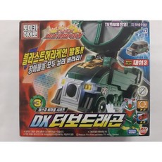 손오공 토미카히어로 긴급출동 레스큐파이어 DX터보드래곤 변신로봇, 1개