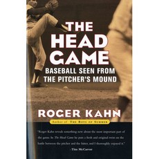 [원서] paperback Book The Head Game: Baseball Seen from the Pitcher's Mound