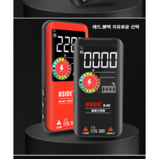 테스터기 비접촉 멀티테스터기 BSIDE S10 검전기, 1개
