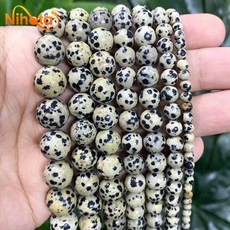 천연원석 주얼리 제작용 비즈 아마조나이트 터키석 마노 라운드 팔찌 귀걸이 4 8mm 10, 1개