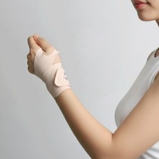 얇은 손목 보호대 헬스 컴퓨터 업무 집안일 육아