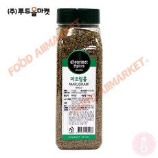 푸드올마켓_ 고메스파이스 마조람홀 100g, 1개