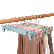 不鏽鋼褲夾 加厚衣褲架 可伸縮防滑夾口 多功能衣架 粉色, 粉色［超取限90支］, 10個