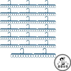 양말 속옷 걸이 옷걸이 빨래대 빨래집게 건조대 줍줍스티커 1매 구성, 네이비, 20개