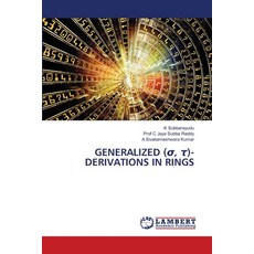 (영문도서)Generalized (σ τ)-Derivations in Rings Paperback, LAP Lambert Academic Publis..., English, 9786630051544
