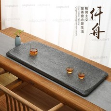 送禮好物 天然烏金石茶盤 傢用石頭客廳石材整塊簡約排水小茶臺辦公室黑金石, 半刻【火燒原色款】,70CM*35CM*3CM, 1個