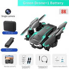 G6 드론 8K 5G 전문가용 HD 항공 촬영 GPS 전방위 장애물 회피 쿼드콥터 거리, 5 Green-Single-8K-1B, 1개