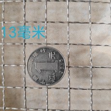 不銹鋼篩子 土壤篩 鴿子糧篩 花椒篩 家用土篩, 1個, 2目 12.5毫米孔 ,20釐米直徑