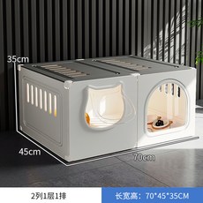 加高狗狗圍欄 室內寵物圍欄柵欄 自由組合 中大型犬籠子, 1個, 白灰 貓咪小屋中號 自由齣入,貓咪舒適小屋