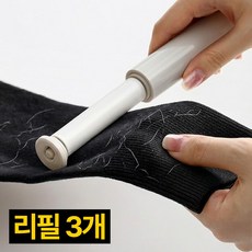 프렌티 휴대용 미니 먼지제거 돌돌이 찍찍이롤러 테이프크리너 세트, 1세트