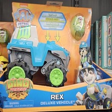 백화점 출고 퍼피구조대 다이노 비히클 렉스