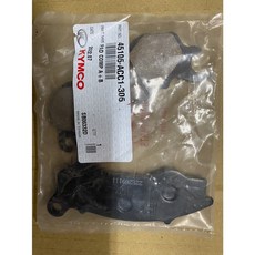 光陽 LIKE COLOMBO 哥倫布 150 前碟煞皮, 1個