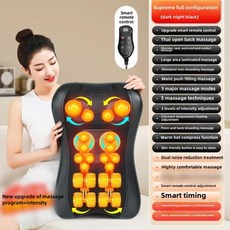 JAIYORL 지압 목 마사지 베개 전기 쿠션 백 어깨 이완 근육을위한 열 조직 반죽이있는 깊은, 4)EU 플러그, New Black