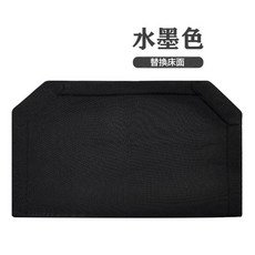 AWBH 寵物透氣涼墊 離地隔潮寵物床墊, 黑色 網面, 1個