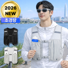 펠코스 남자 러닝조끼 런닝 가방, 1개, 그레이