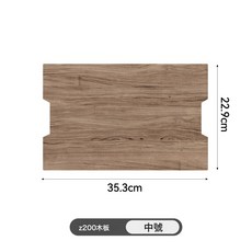 戶外折疊收納箱 野餐家用車載後備箱木蓋折疊箱 塑膠大容量儲物箱, 1個, 木板中號
